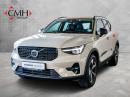 Thumbnail Volvo XC40 B4 Plus Dark