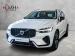 Volvo XC60 T8 Recharge AWD Inscription - Thumbnail 1