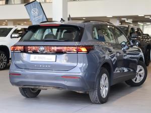 Volkswagen Tiguan 1.4TSI - Image 10