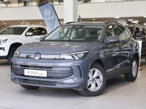 Volkswagen Tiguan 1.4TSI - Image 1