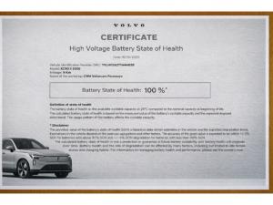 Volvo XC90 T8 Plug-In Hybrid AWD Plus Bright - Image 15
