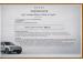 Volvo XC90 T8 Plug-In Hybrid AWD Plus Bright - Thumbnail 15