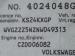 Volkswagen Tiguan 1.4TSI 110kW R-Line - Thumbnail 24