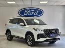 Thumbnail Chery Tiggo 8 1.5T CSH Plug-In Hybrid Apex
