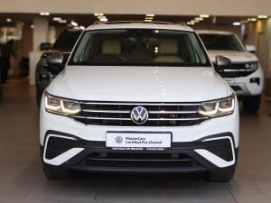 Volkswagen Tiguan Allspace 1.4TSI 110kW Life - Image 3