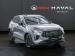 Haval Jolion Pro 1.5T Super Luxury - Thumbnail 1