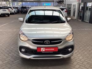 Toyota Vitz 1.0 XR manual - Image 4
