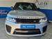 Land Rover Range Rover Sport SVR - Thumbnail 2
