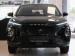 Omoda C5 1.5T SHS HEV - Thumbnail 7