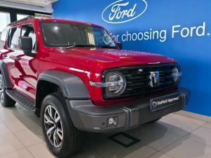 GWM Tank 300 2.0T Super Luxury 4WD - Image 1