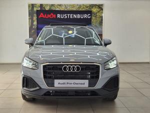 Audi Q2 35TFSI Launch Edition - Image 3