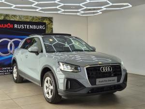 Audi Q2 35TFSI Launch Edition - Image 4
