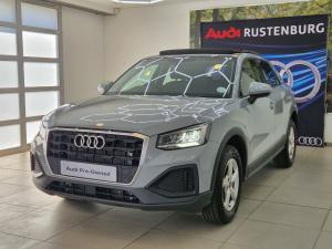 Audi Q2 35TFSI Launch Edition - Image 6