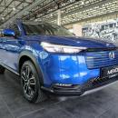 Used 2026 Honda HR-V 1.5 Elegance Cape Town for only R&nbsp;499,995.00
