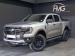 Ford Ranger 2.0 BiTurbo double cab Tremor 4WD - Thumbnail 2