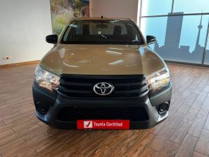 Toyota Hilux 2.0 single cab S (aircon) - Image 4