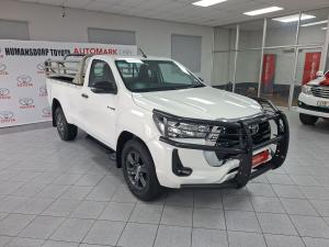 Toyota Hilux 2.4GD-6 single cab Raider manual - Image 1