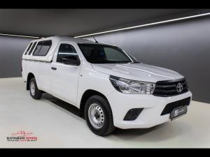 Toyota Hilux 2.0 (aircon) - Image 1
