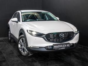 Mazda CX-30 2.0 Dynamic - Image 19