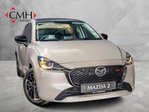 Mazda Mazda2 1.5 Individual - Image 1