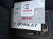 Toyota Starlet 1.5 XS auto - Thumbnail 10