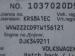 Volkswagen Golf 1.4TSI R-Line Plus - Thumbnail 25