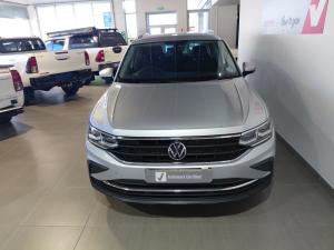 Volkswagen Tiguan 1.4TSI 110kW Life - Image 4
