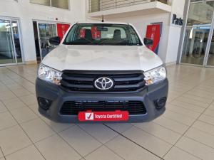 Toyota Hilux 2.0 single cab S (aircon) - Image 4