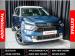 Citroen Aircross 1.2T Max - Thumbnail 1