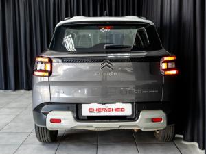 Citroen Aircross 1.2T Max - Image 4