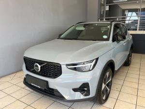 Volvo XC40 B4 Plus Dark - Image 1