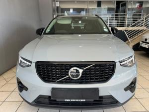 Volvo XC40 B4 Plus Dark - Image 3