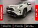 Toyota RAV4 2.5 Hybrid VX E-Four - Thumbnail 1