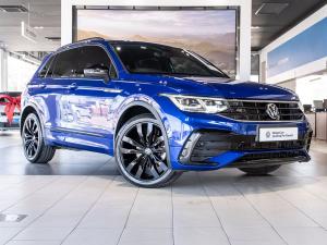 Volkswagen Tiguan 1.4TSI 110kW R-Line - Image 2