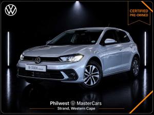 Volkswagen Polo hatch 1.0TSI Life manual - Image 1