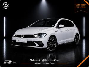 Volkswagen Polo hatch 1.0TSI R-Line - Image 1