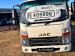 JAC N56 2.8TDD/S - Thumbnail 1