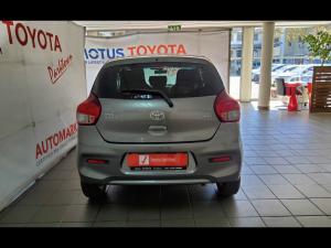 Toyota Vitz 1.0 XR manual - Image 5