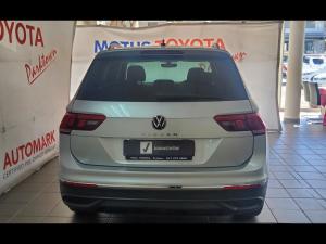Volkswagen Tiguan 1.4TSI 110kW - Image 5
