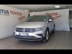 Volkswagen Tiguan 1.4TSI 110kW - Image 19