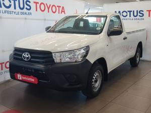 Toyota Hilux 2.4GD single cab S (aircon) - Image 18
