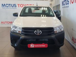 Toyota Hilux 2.4GD single cab S (aircon) - Image 4