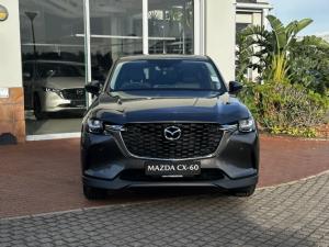 Mazda CX-60 2.5 Dynamic - Image 2
