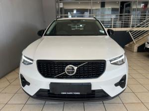 Volvo XC40 B4 Plus Dark - Image 4