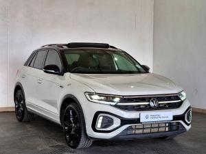 Volkswagen T-Roc 2.0TSI 4Motion R-Line - Image 3