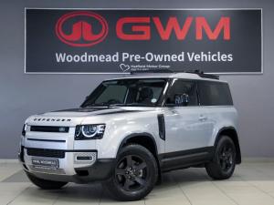 Land Rover Defender 90 TdiS/C - Image 1