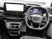 Ford Tourneo Custom 2.0SiT Trend LWB - Thumbnail 6