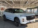 Thumbnail Jaecoo J7 1.5T SHS PHEV
