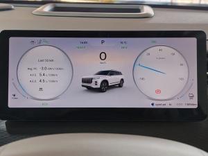 Jaecoo J7 1.5T SHS PHEV - Image 21
