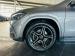 Mercedes-Benz GLA GLA200 Progressive - Thumbnail 14